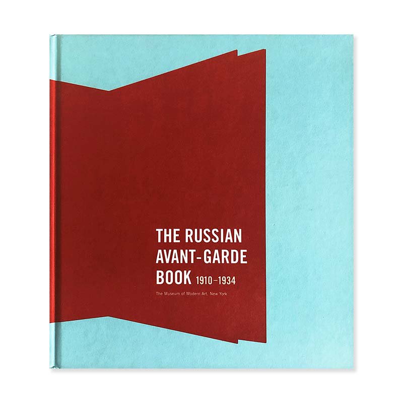 THE RUSSIAN AVANT-GARDE BOOK 1910-1934 - 古本買取 2手舎/二手舎 