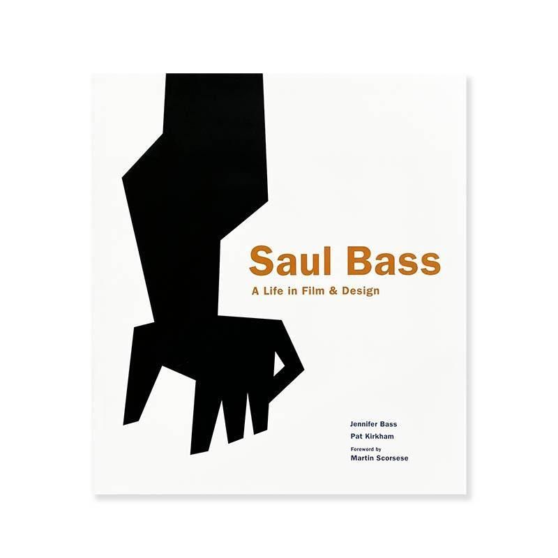 Saul Bass: A Life in Film & Design<br>롦Х