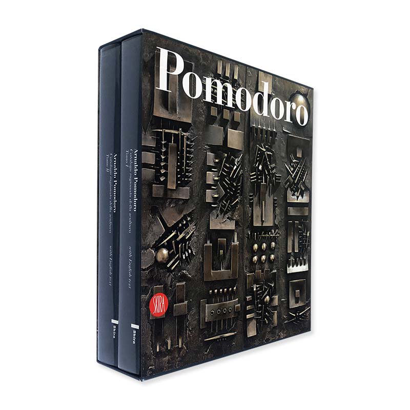Arnaldo Pomodoro: Catalogo ragionato della scultura tomo 1+tomo 2<br>アルナルド・ポモドーロ カタログレゾネ 全2巻揃