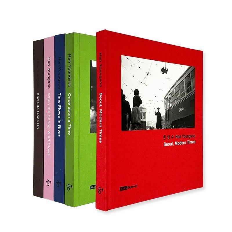 Han Youngsoo: 5 volumes set<br>ϥ󡦥 ̿ 5å
