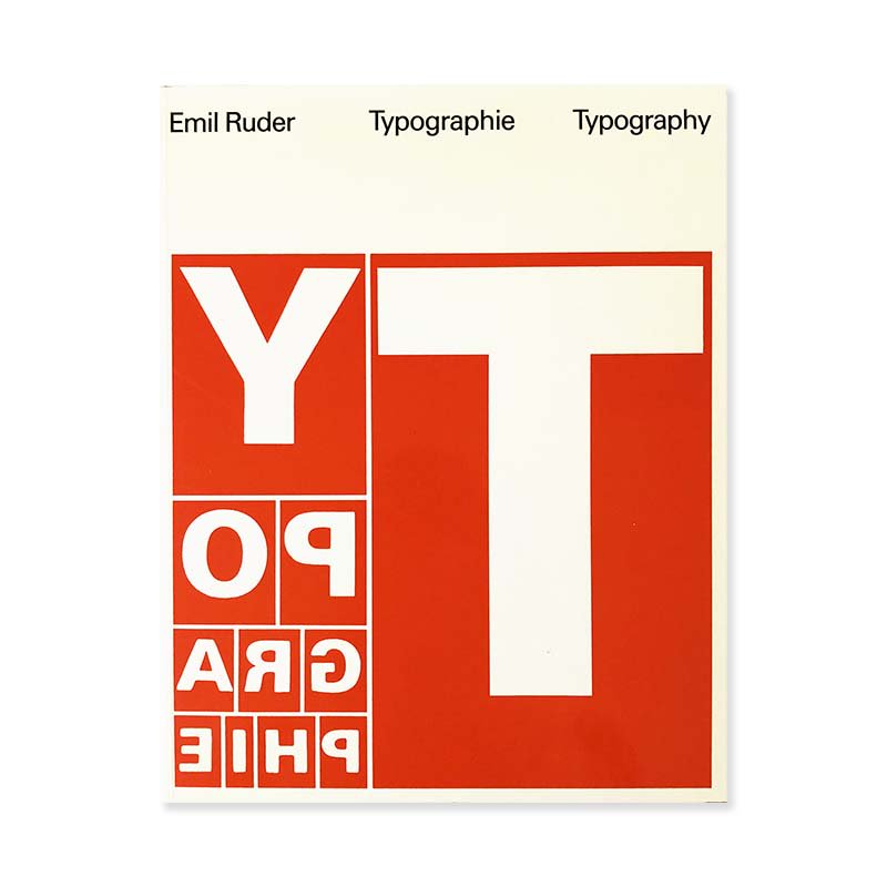 Typographie: A Manual of Design by Emil Ruder<br>ߡ롦롼