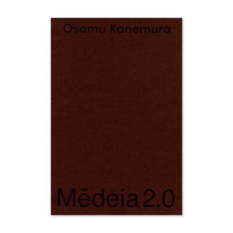 Medeia 2.0 ISSUE N03 Osamu Kanemura<br>¼