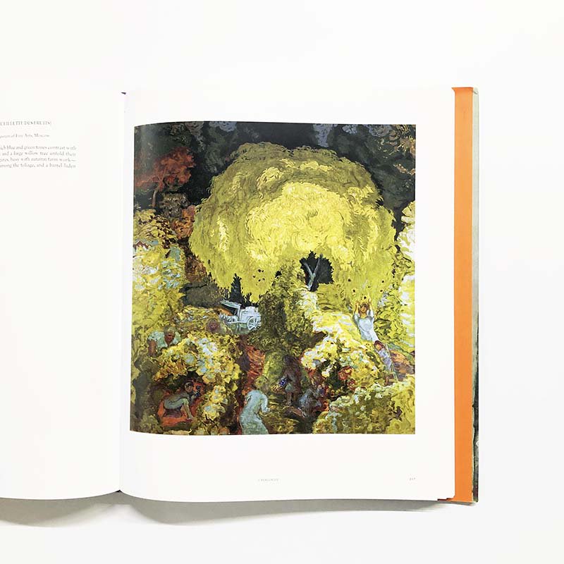 PIERRE BONNARD The Work of Art: Suspending Timeピエール・ボナール - 古本買取 2手舎/二手舎  nitesha 写真集 アートブック 美術書 建築