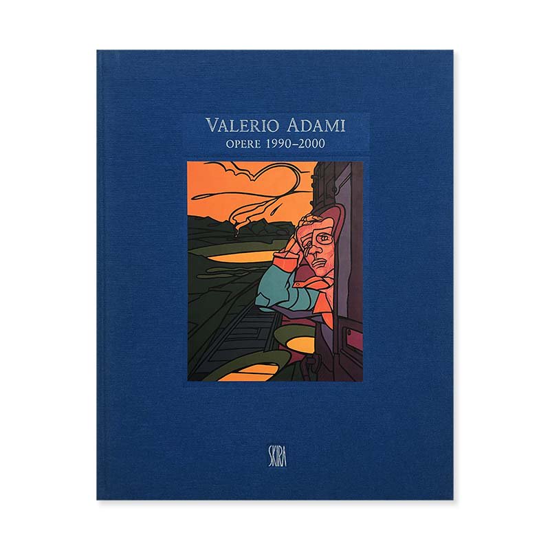 VALERIO ADAMI: OPERE 1990-2000ヴァレリオ・アダミ - 古本買取 2手舎