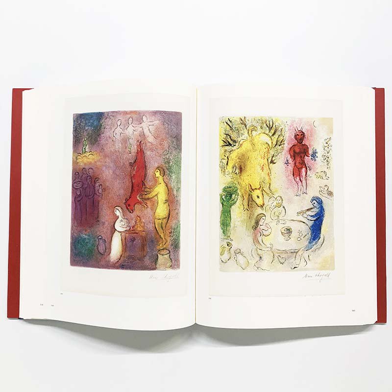 Marc Chagall: The Lithographs la Collection Sorlierマルク・シャガール - 古本買取 2手舎/二手舎  nitesha 写真集 アートブック 美術書 建築