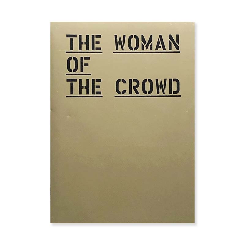 THE WOMAN OF THE CROWD by Susan Cianciolo and Cone Denim<br>スーザン・チャンチオロ&コーンデニム