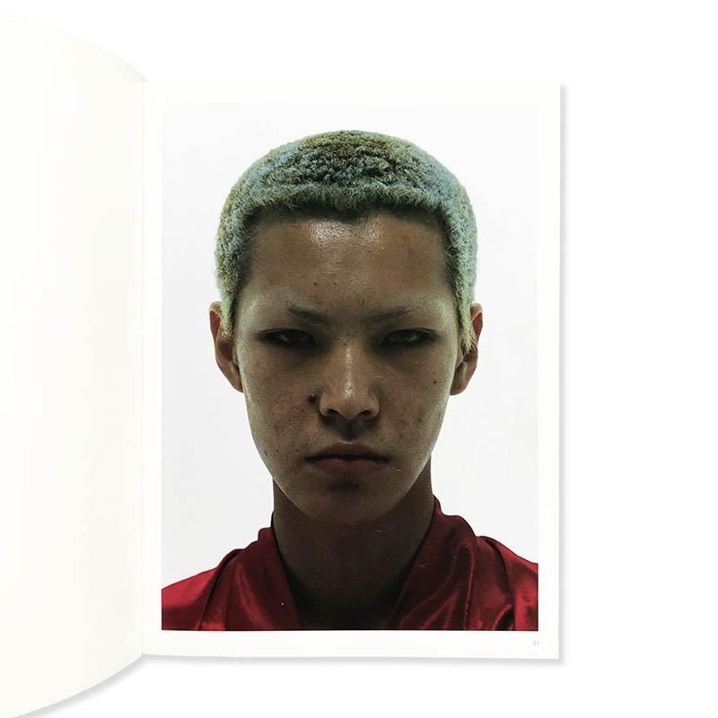 申し訳ございません 吉永マサユキ (フォト・ミュゼ) 写真集 Masayuki Yoshinaga: I'M SORRY Photo Musee edition申し訳ご