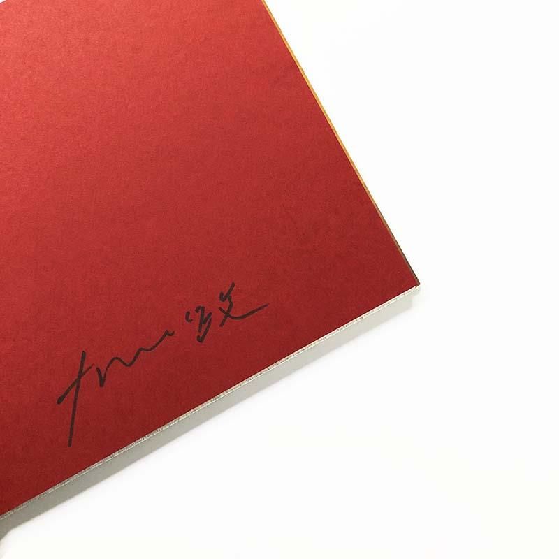 Issei Suda: RUBBER *signedラバー 須田一政 *署名本 - 古本買取