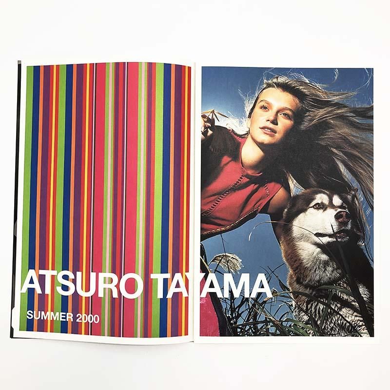 WERK MAGAZINE No.1 How To Be Sexy Without Showing Everything