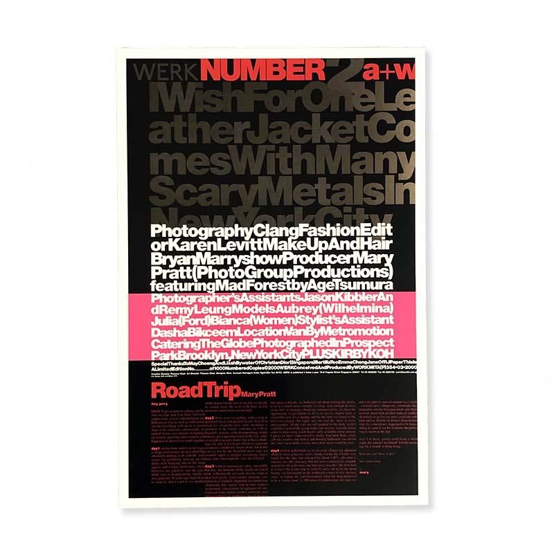 ヴェルク WERK Magazine バックナンバー