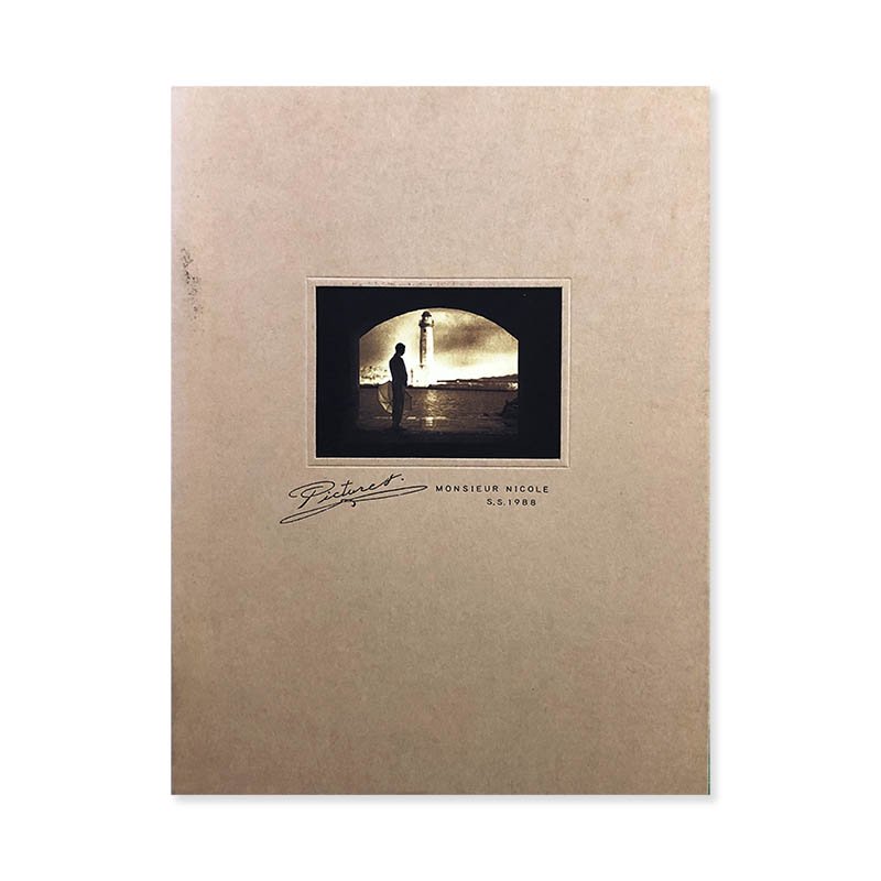 Pictures: Monsieur Nicole Spring Summer Collection 1988 YUKIO KOBAYASHI<br>å塦˥ 1988ǯ ղ ͳ