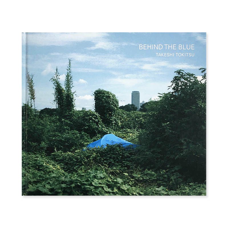 Takeshi Tokitsu: BEHIND THE BLUE *signed<br>Ź *̾