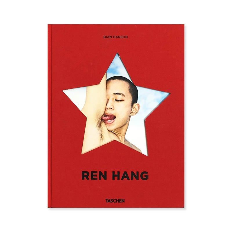 【未開封/シュリンク付】レン・ハン 写真集 /REN HANG/任航/DIAN HANSON/TASCHEN