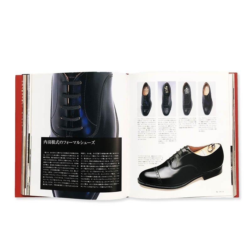 Amazon.com: Gentleman: A Timeless Guide to Fashion