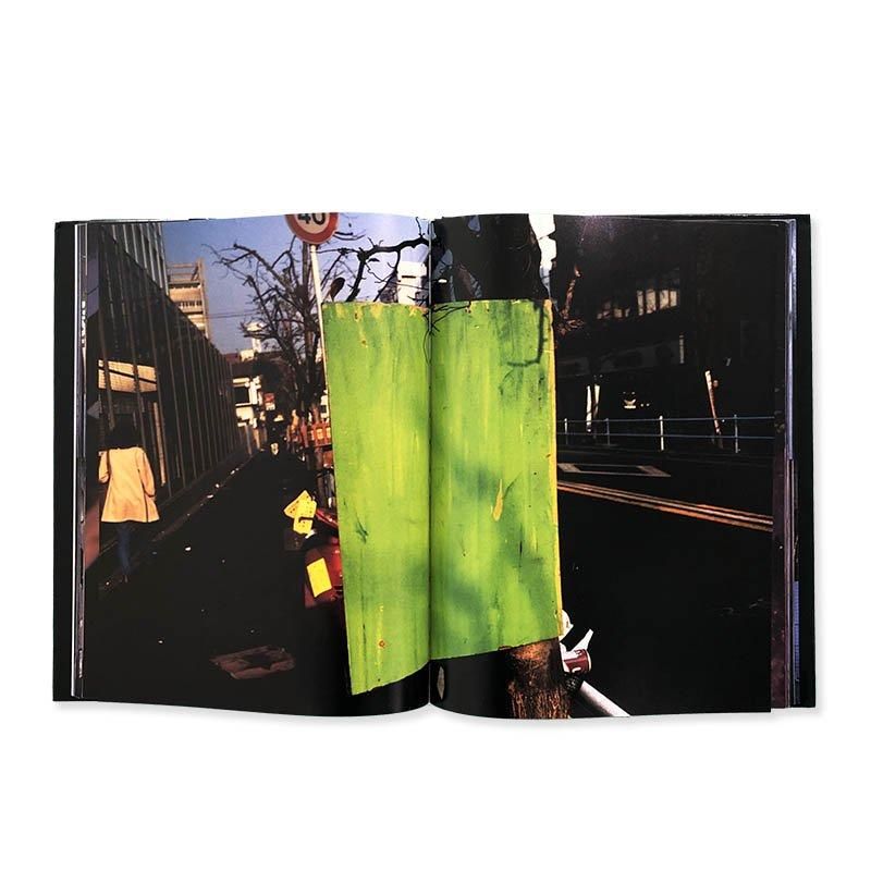 Nobuyoshi Araki: SHIKIJYO SEXUAL DESIRE荒木経惟 - 古本買取 2手舎