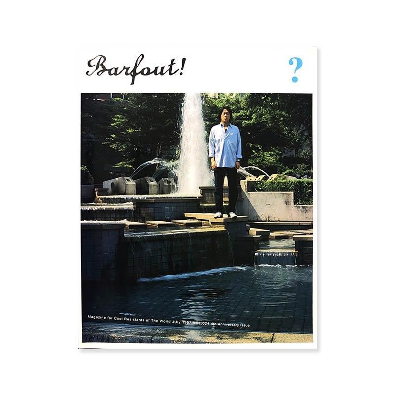 【中古】 結婚式のうた/新星出版社 中古】 結婚式のうた/新星出版社