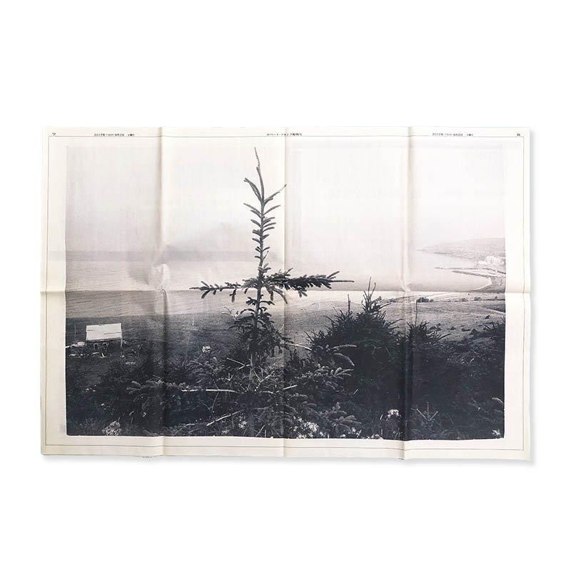Robert Frank: Books and Films, 1947-2017 in Kobeロバート