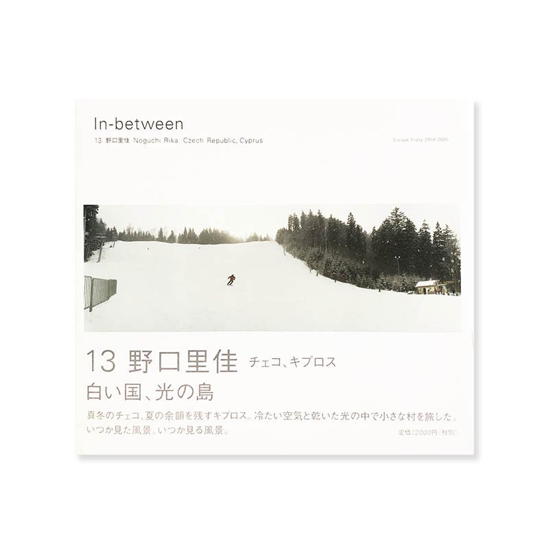 In-between 13 Nobuchi Rika: Czech Republic, Cyprus<br>Τ ץ