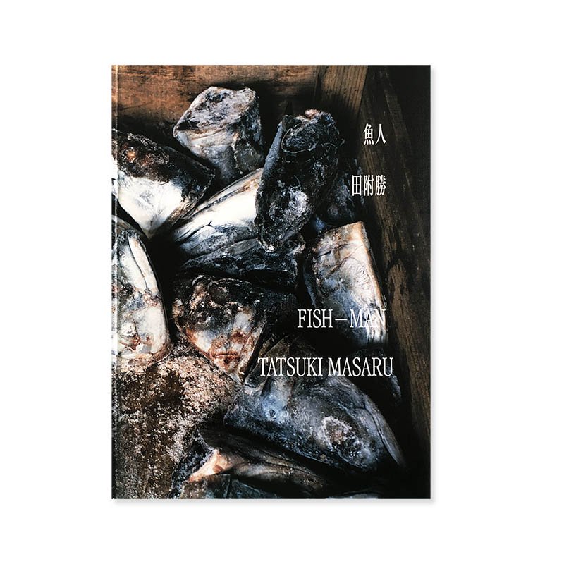 Tatsuki Masaru: Fish-Man *signed<br>  *̾