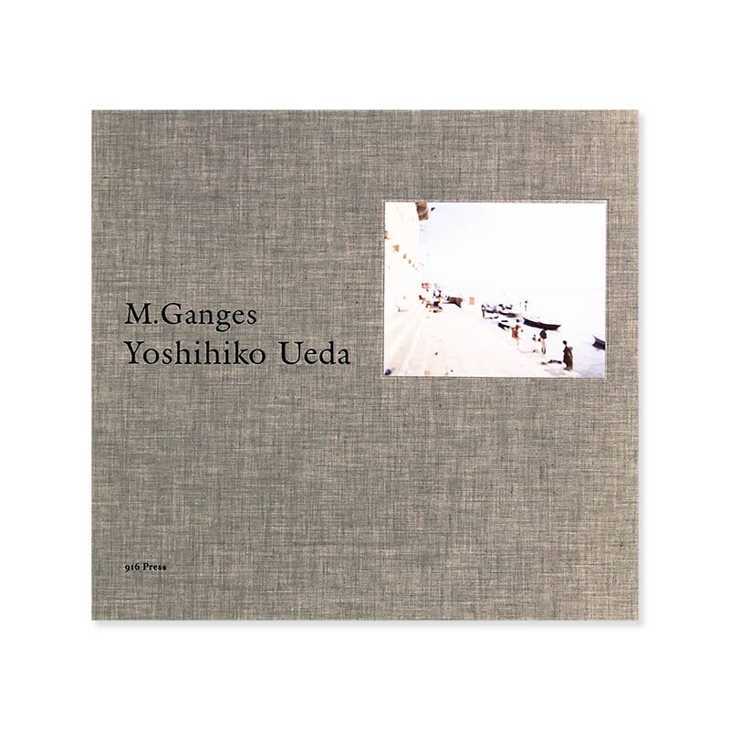 Yoshihiko Ueda: M. Ganges<br>ĵɧ