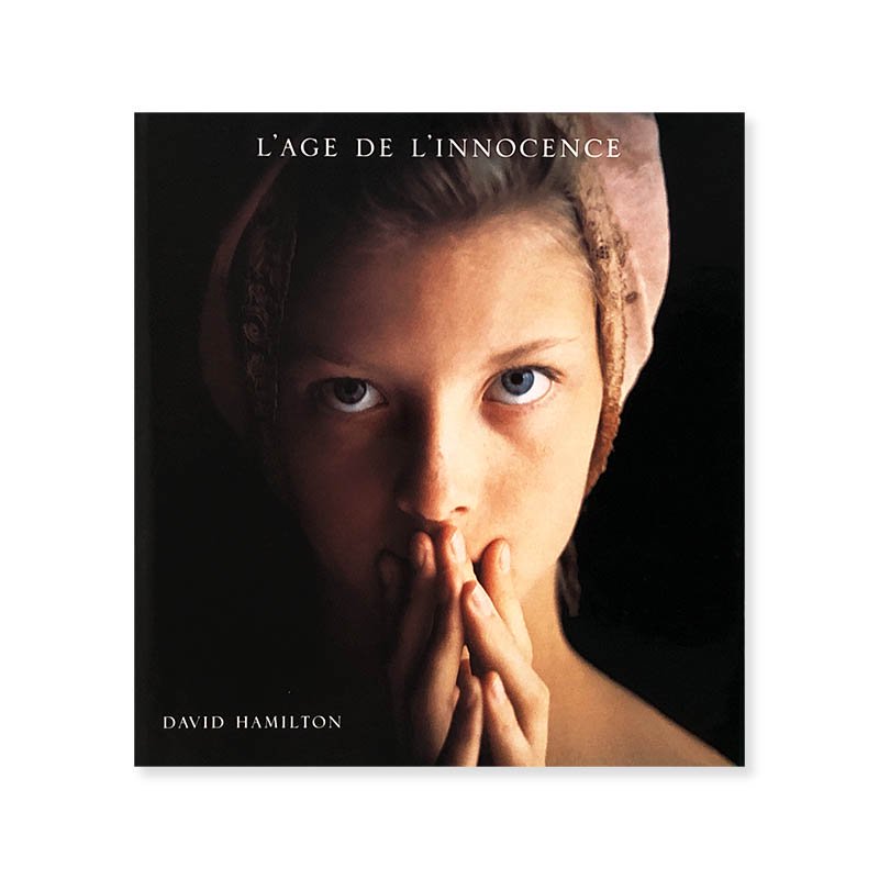 David Hamilton: L'AGE DE L'INNOCENCEデイヴィッド・ハミルトン - 古本買取 2手舎/二手舎 nitesha 写真集  アートブック 美術書 建築