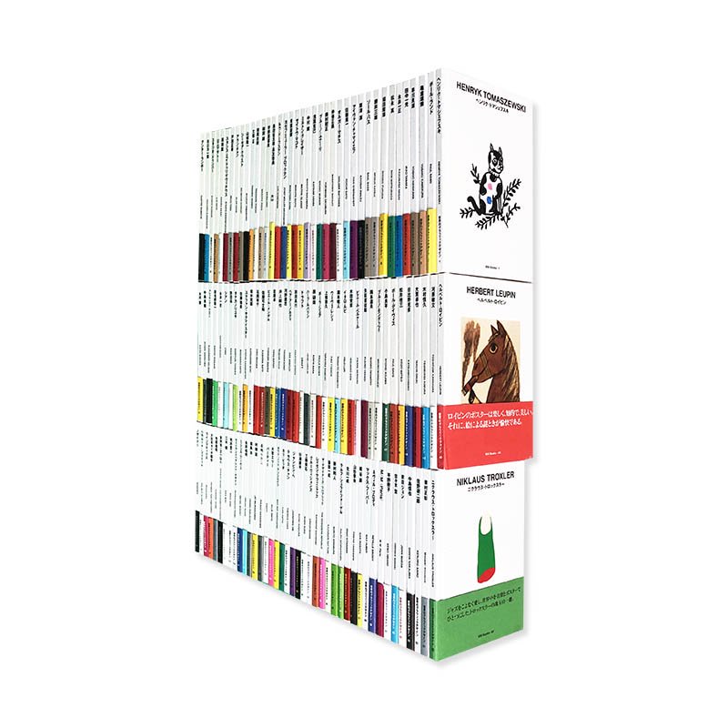 World Graphic Design ggg Books 120 volumes set<br>Υեåǥ 120楻å