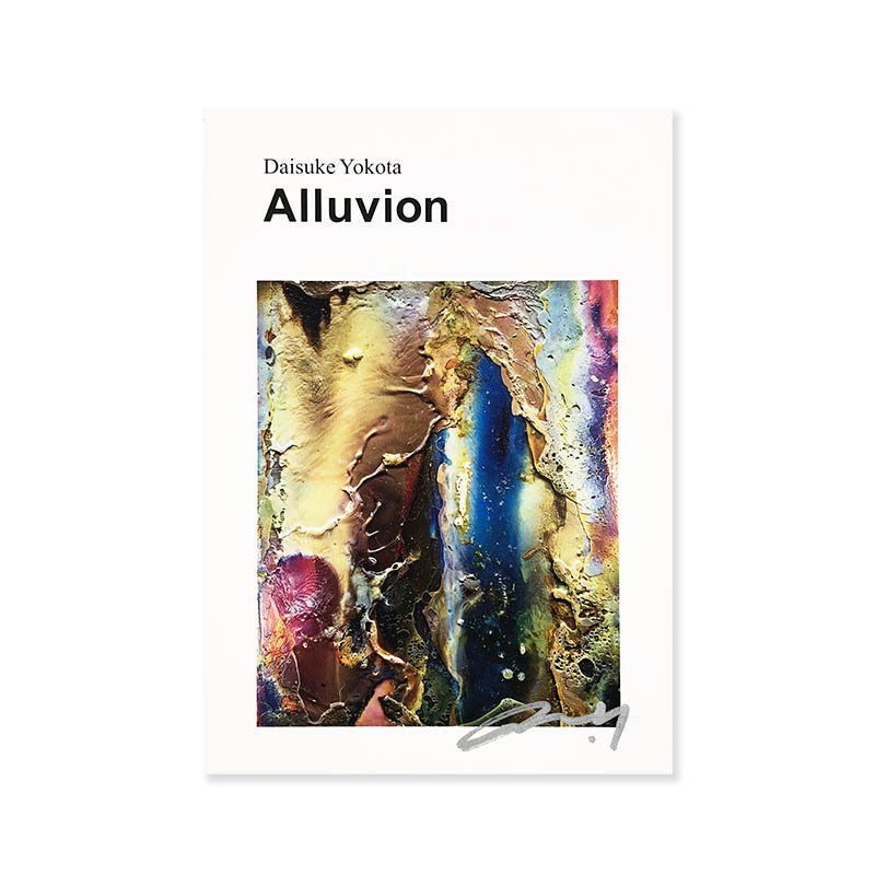 Daisuke Yokota: Alluvion *signed<br> *̾