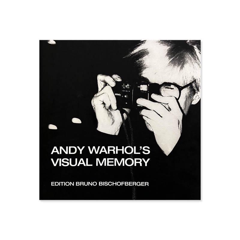 ANDY WARHOL: VISUAL MEMORY<br>ǥۥ