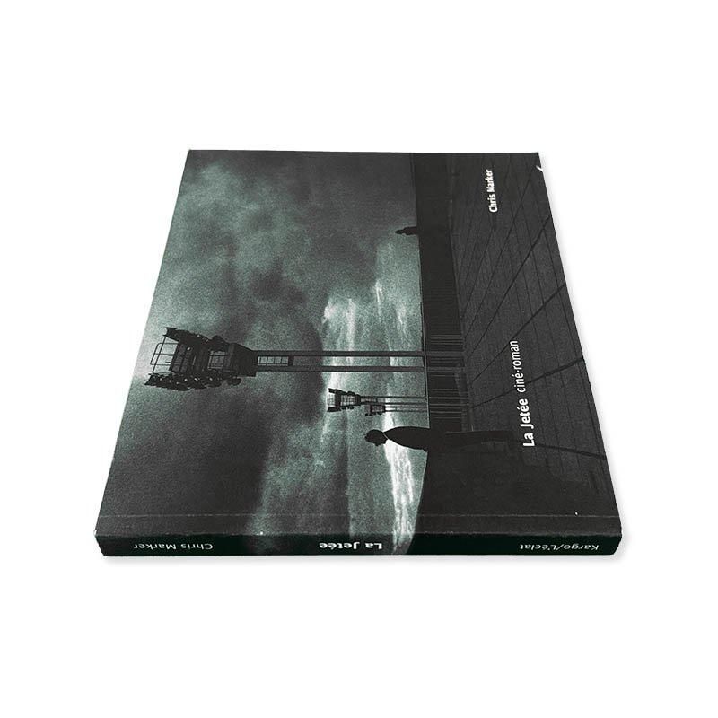 Studio　Remembering Chris Marker　クリス・マルケル Chris Marker: La Jetee cine-romanクリス・マルケル - 古本買取