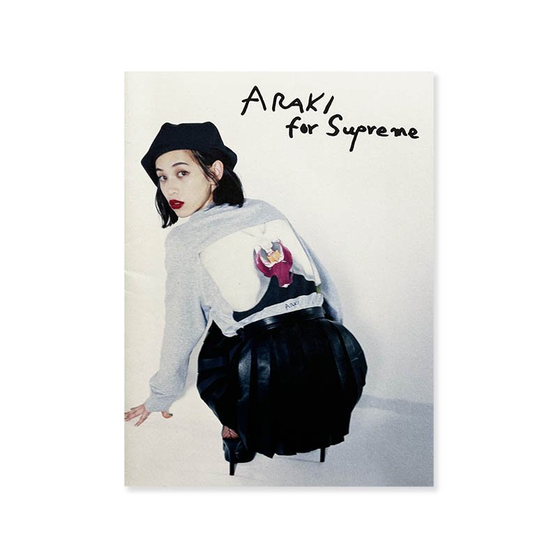 ARAKI for Supreme<br>ڷа