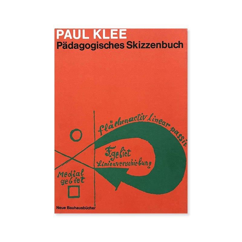 Paul Klee: Padagogisches Skizzenbuch<br>ѥ롦졼