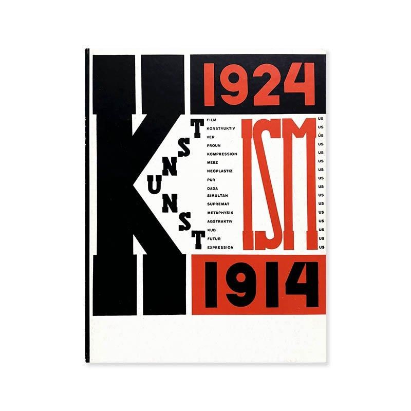 THE ISMS OF ART 1914-1924 by El Lissitzky, Hans Arp<br>롦ꥷĥ ϥ󥹡