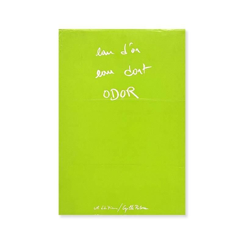 Fabrice Hybert: Eau d'or Eau dort ODOR<br>ファブリス・イベール