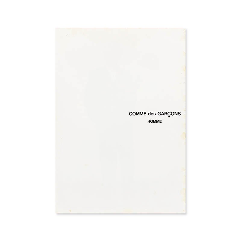 COMME des GARCONS HOMME No.21 Catalogue 1985<br>ǥ륽󡦥  21 1985ǯ