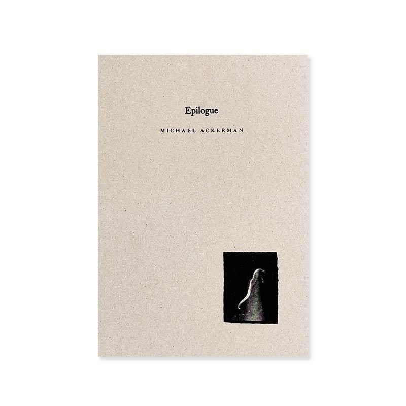 book white the last volume NUMBER (N)INE & rosemary - 古本