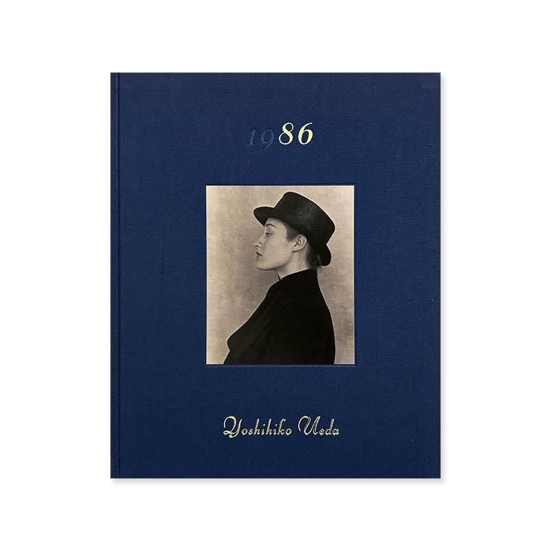 Yoshihiko Ueda: 1986 *hardcover edition<br>ĵɧ