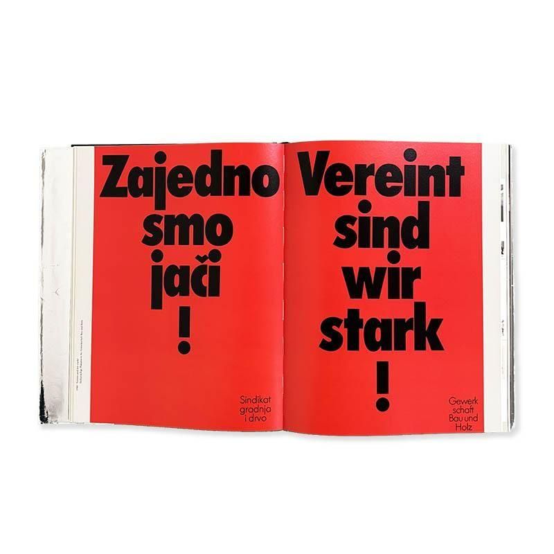 Hans-Rudolf Lutz: Typoundsoハンス=ルドルフ・ルッツ - 古本