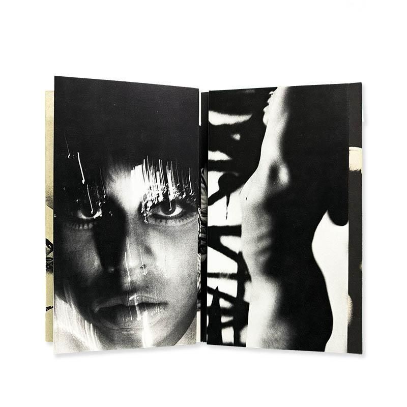 Tetsuya Ichimura: Salome狂気のうたげ 一村哲也 - 古本買取 2手