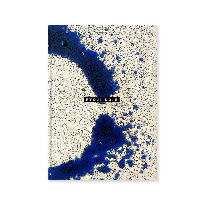 Little Boy: The Arts of Japan's Exploding Subculture edited
