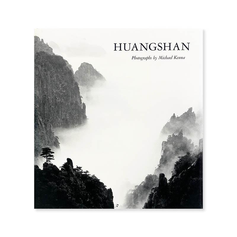 Michael Kenna: HUANGSHAN<br>黄山 マイケル・ケンナ