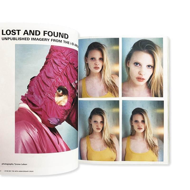 i-D Magazine The 40th Anniversary Issue No.361 - 古本買取 2
