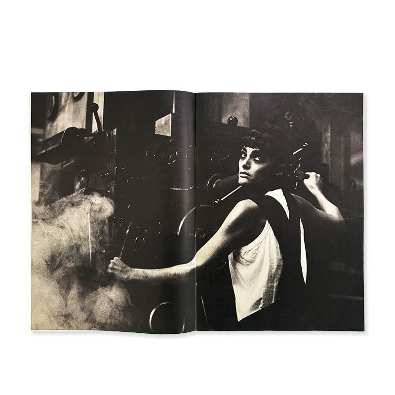 COMME des GARCONS No. 86 Catalogue 1985コムデギャルソン