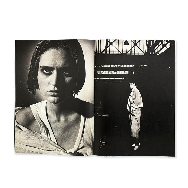 COMME des GARCONS No. 86 Catalogue 1985コムデギャルソン