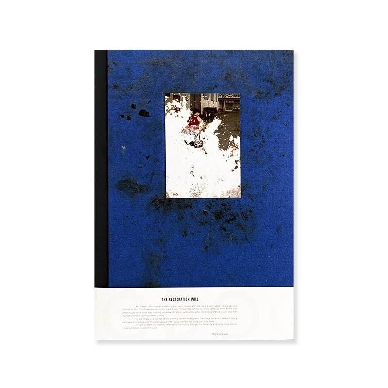 Mayumi Suzuki: The Restoration Will *signed<br>鈴木麻弓 *署名本