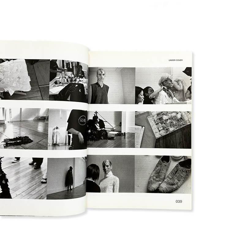 伝説のカルチャー誌『relax』の回顧展。時代を経ても変わらない