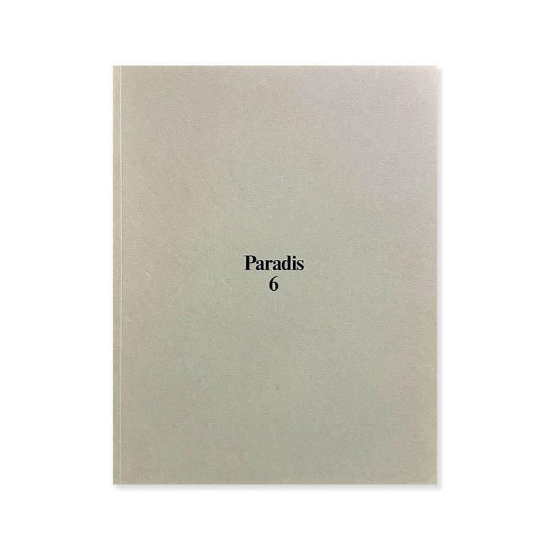 Paradis No.6 2012<br>ѥǥ 2012ǯ 6