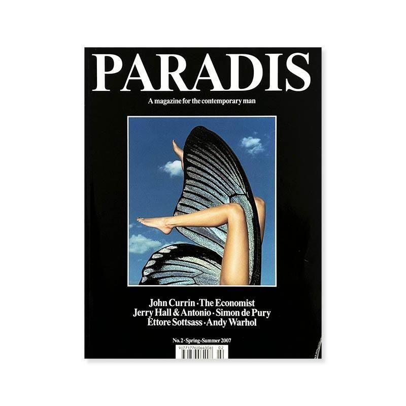 Paradis No.2 Spring-Summer 2007<br>ѥǥ 2 2007ǯղ