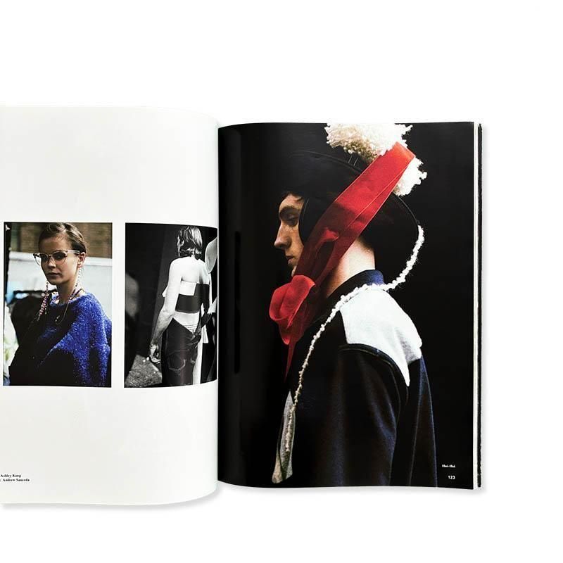 1 Granary Magazine 4 volumes setワングラナリー 全4冊セット