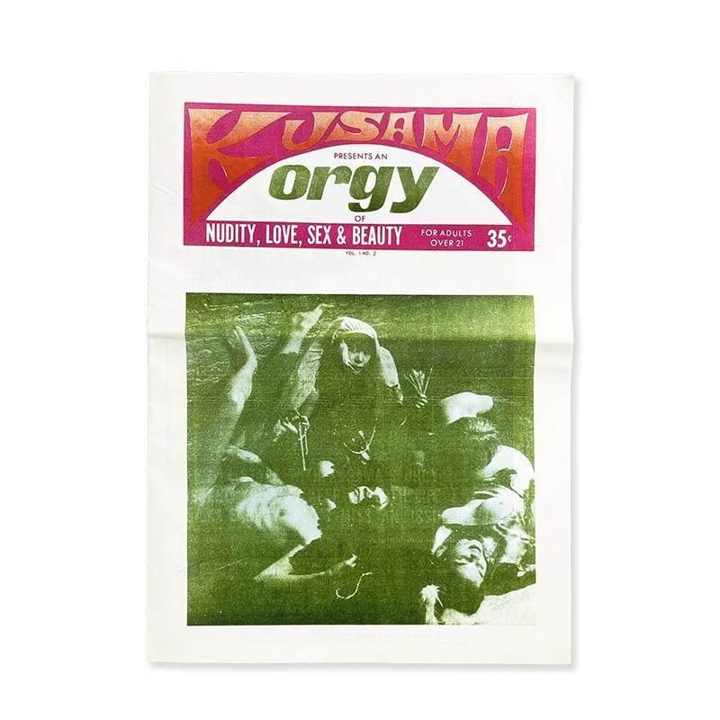 KUSAMA Presents an Orgy of Nudity, Love, Sex & Beauty vol.1 No.2 *Reprint<br>׽