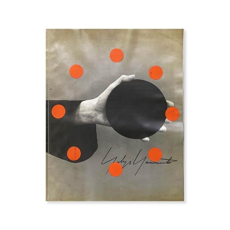 here and there vol.1-vol.10 by Nakako Hayashi - 古本買取 2手